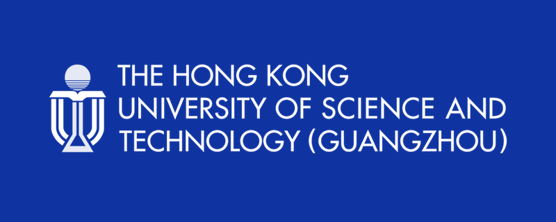 香港科技大学(广州)